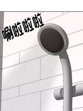不單純友情1-26話_25_3555