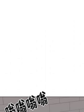 不單純友情1-26話_25_3569