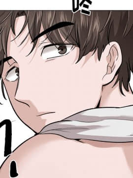 不單純友情1-26話_25_3576