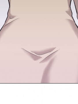 不單純友情1-26話_25_3579