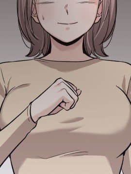不單純友情1-26話_25_3578