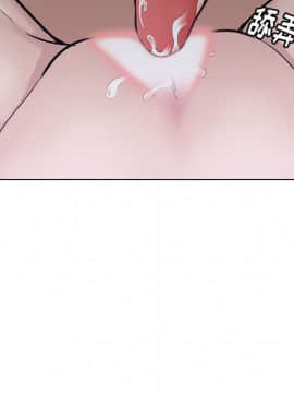 不單純友情1-26話_24_3284