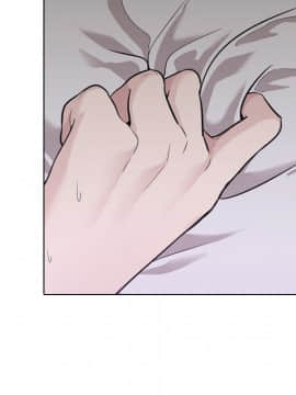 不單純友情1-26話_24_3287