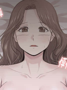 不單純友情1-26話_24_3290