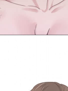 不單純友情1-26話_24_3398