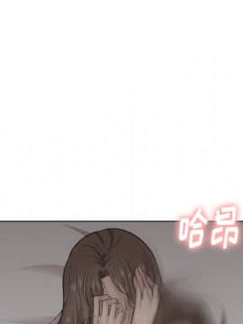 不單純友情1-26話_24_3406