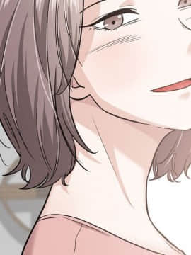不單純友情1-26話_23_3126