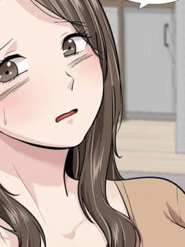 不單純友情1-26話_23_3168