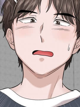 不單純友情1-26話_23_3170