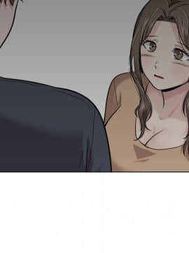 不單純友情1-26話_23_3209
