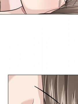 不單純友情1-26話_23_3243