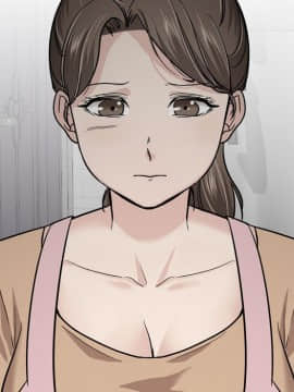 不單純友情1-26話_22_2953