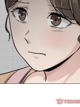 不單純友情1-26話_22_2963