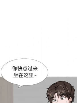 不單純友情1-26話_22_2987