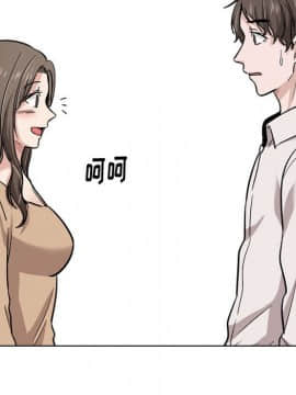 不單純友情1-26話_22_3041