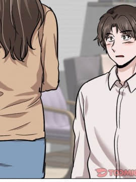 不單純友情1-26話_22_3053