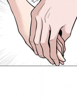 不單純友情1-26話_22_3060