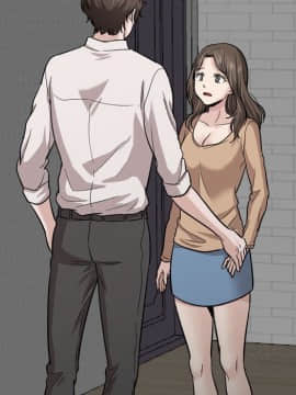 不單純友情1-26話_22_3062