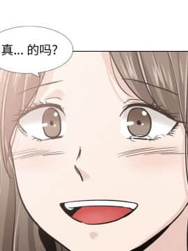 不單純友情1-26話_22_3070