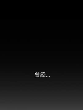 不單純友情1-26話_21_2777