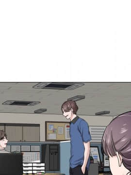 不單純友情1-26話_21_2902