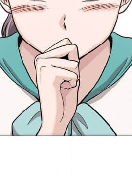 不單純友情1-26話_21_2923
