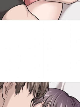 不單純友情1-26話_20_2643