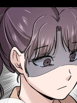 不單純友情1-26話_20_2680