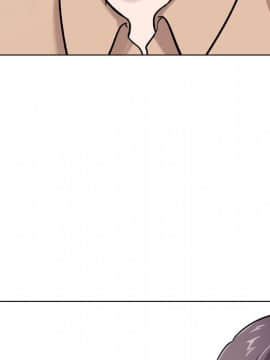 不單純友情1-26話_20_2721