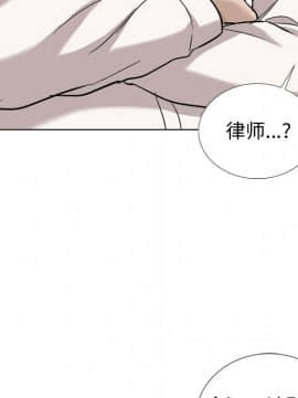 不單純友情1-26話_20_2719