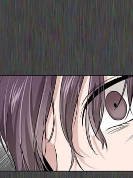 不單純友情1-26話_19_2461
