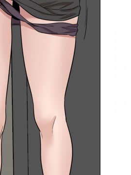 不單純友情1-26話_19_2553