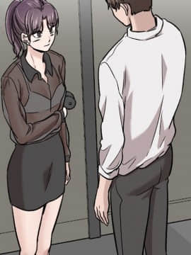 不單純友情1-26話_19_2555