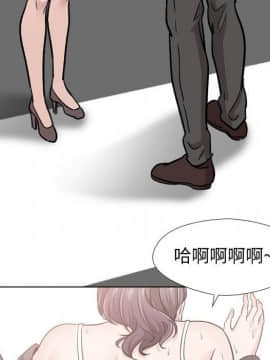 不單純友情1-26話_19_2556