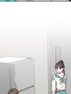 不單純友情1-26話_18_2281