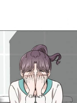 不單純友情1-26話_18_2313