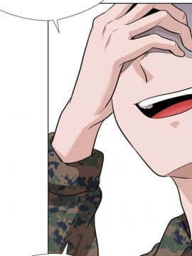 不單純友情1-26話_18_2385