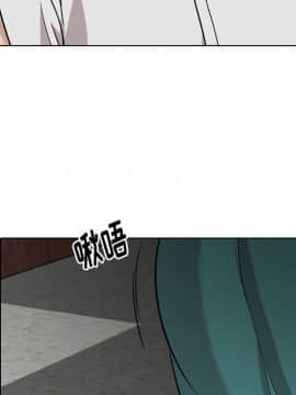不單純友情1-26話_18_2395