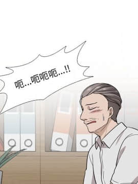 不單純友情1-26話_18_2408