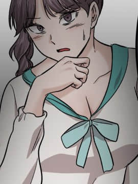 不單純友情1-26話_18_2423