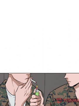 不單純友情1-26話_16_2083