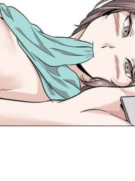 不單純友情1-26話_16_2118