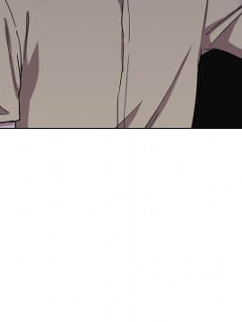 不單純友情1-26話_14_1795