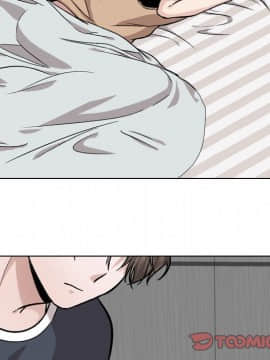 不單純友情1-26話_14_1843