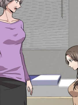 不單純友情1-26話_13_1590