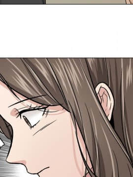 不單純友情1-26話_13_1591