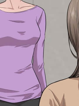 不單純友情1-26話_13_1598