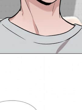 不單純友情1-26話_13_1604