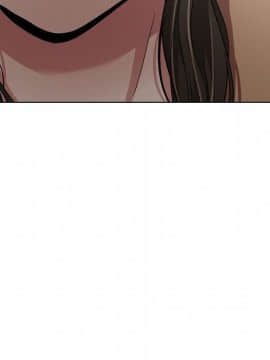 不單純友情1-26話_13_1612