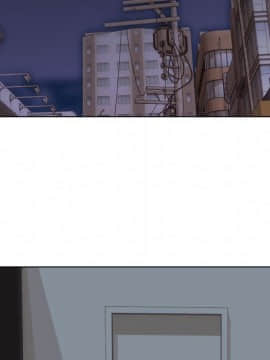 不單純友情1-26話_13_1616